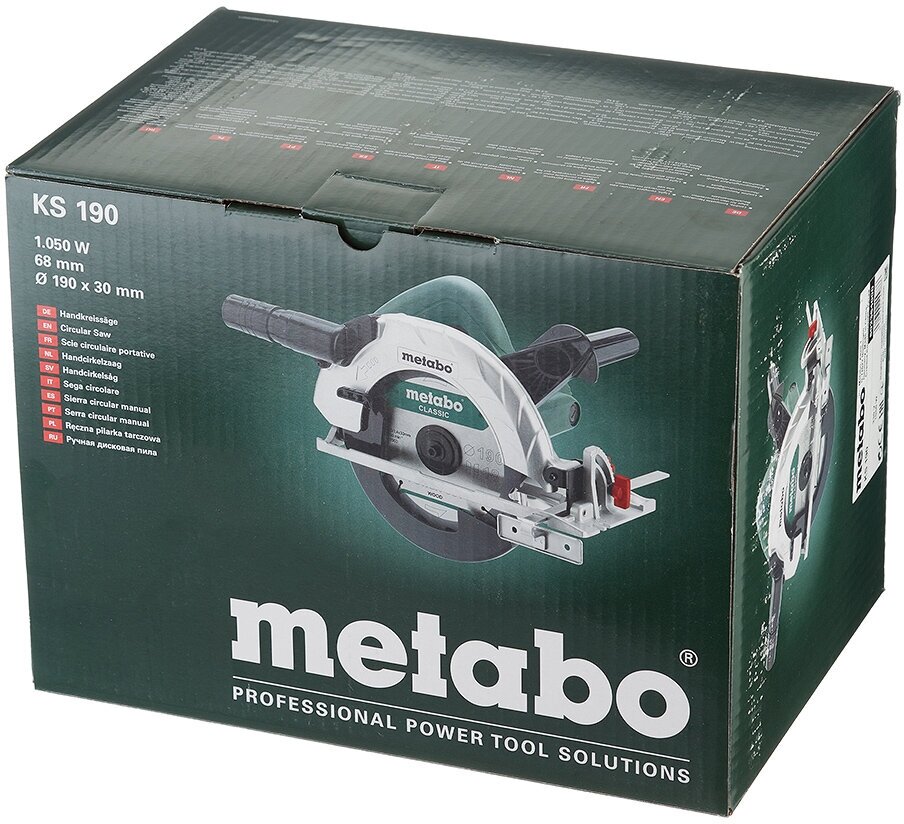 Электропила Metabo KS 190 [602364000] купить в Красноярске