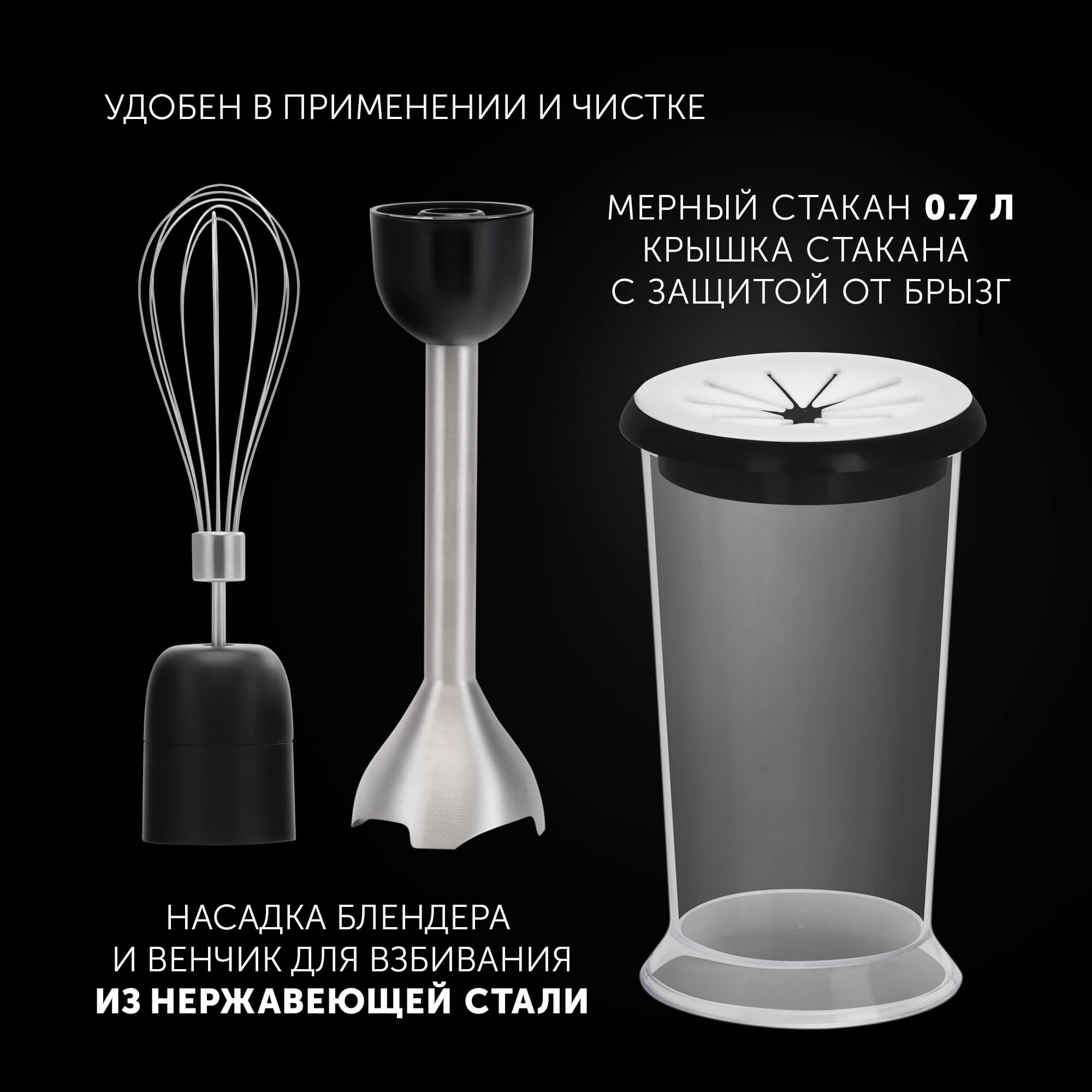 Polaris PHB-1487 Polaris PHB-1487 Красноярск