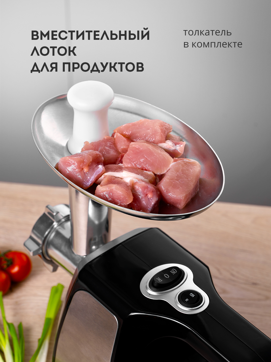 GALAXY GL2417 Красноярск