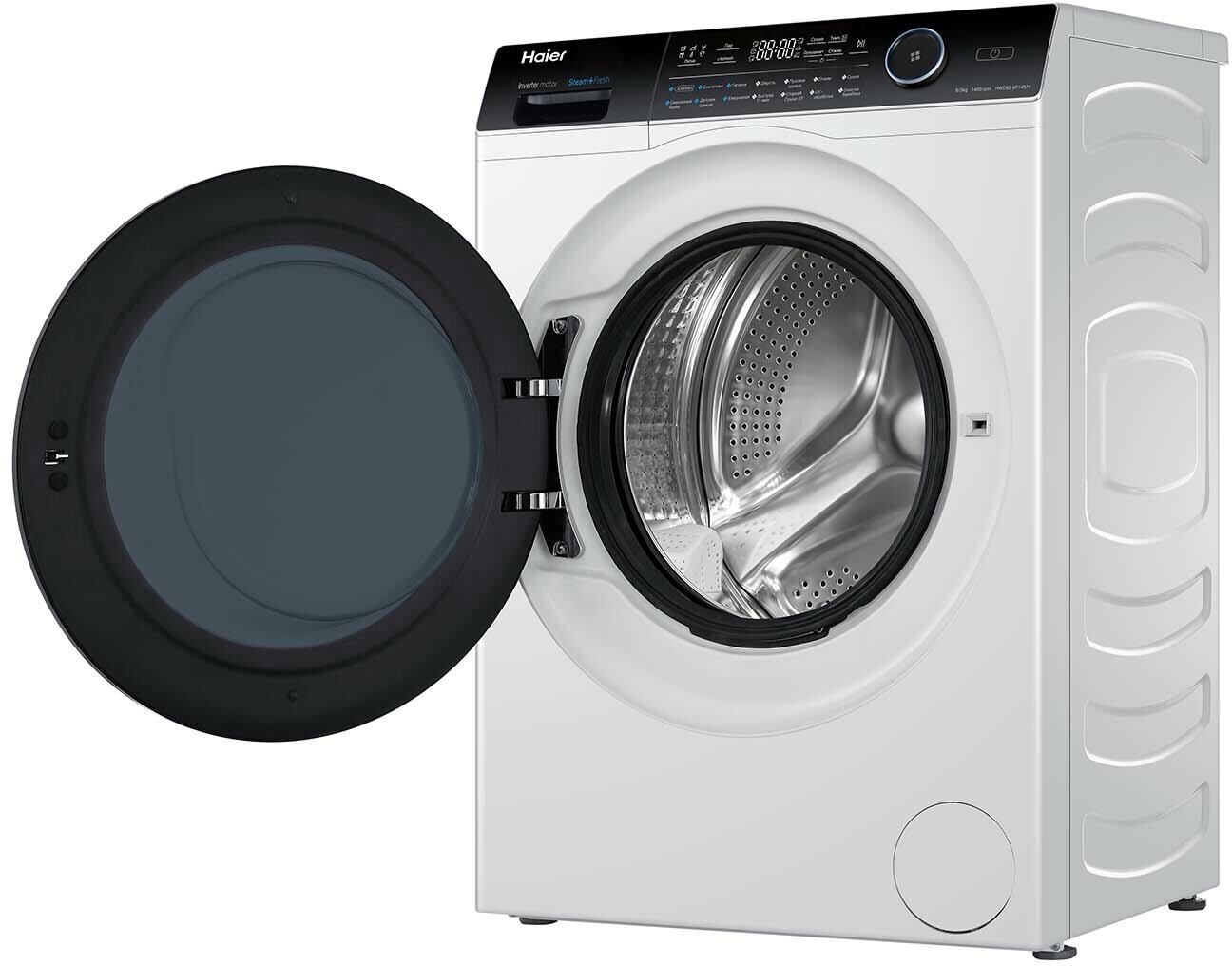 Haier HWD80-BP14979