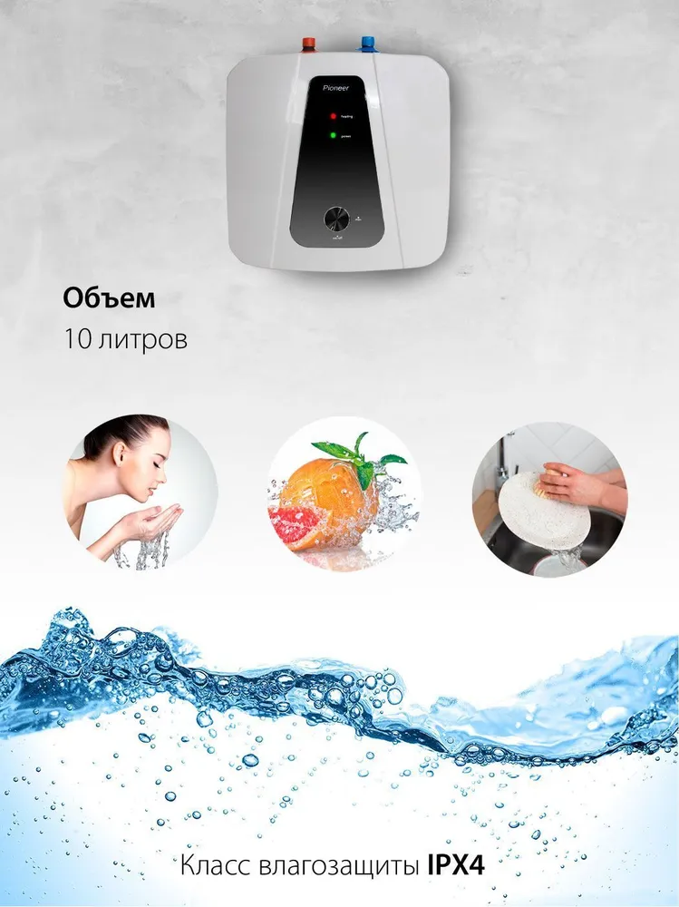 Pioneer TWH651 Pioneer TWH651