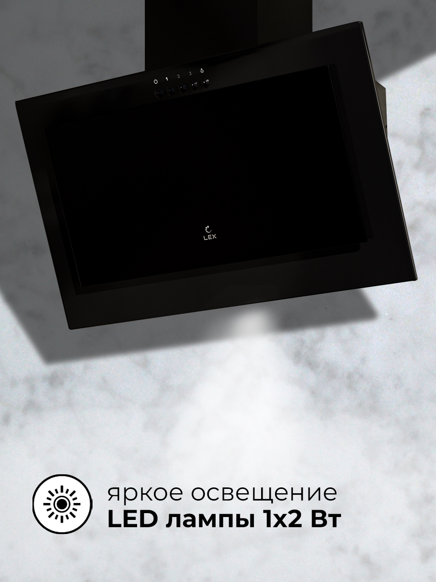 LEX Mio 600 Black [CHTI000382] Красноярск