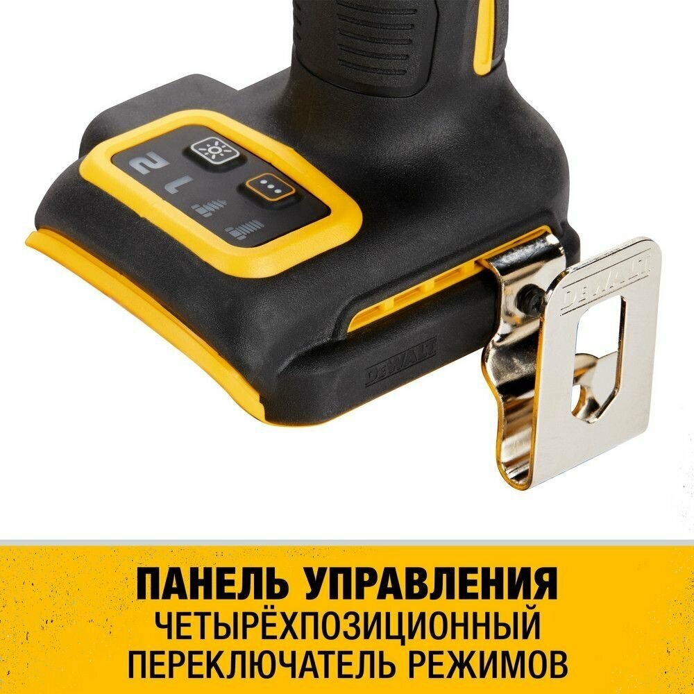 Гайковерт DeWALT DCF921P2G купить в Красноярске