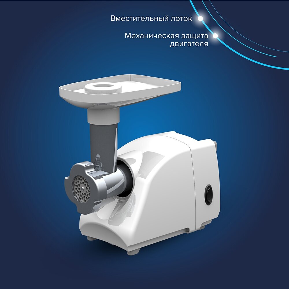 Аксион М 14.04