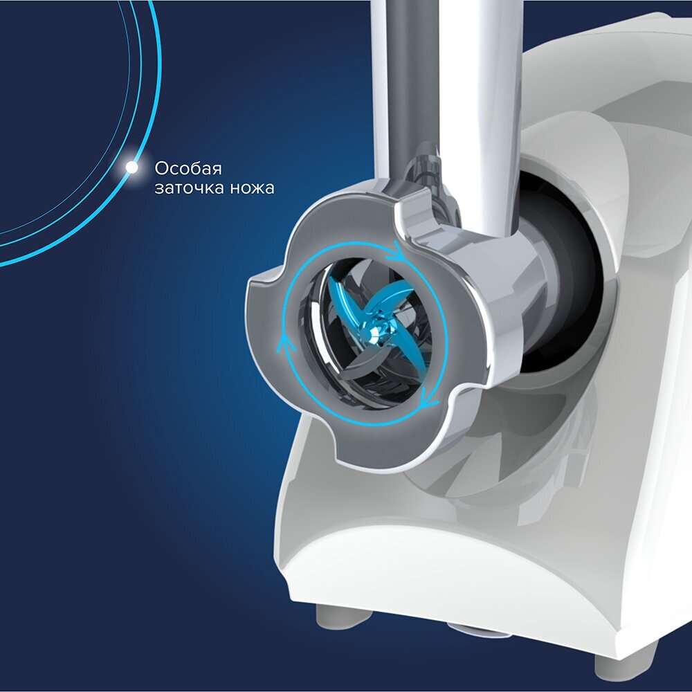 Аксион М 14.04 купить
