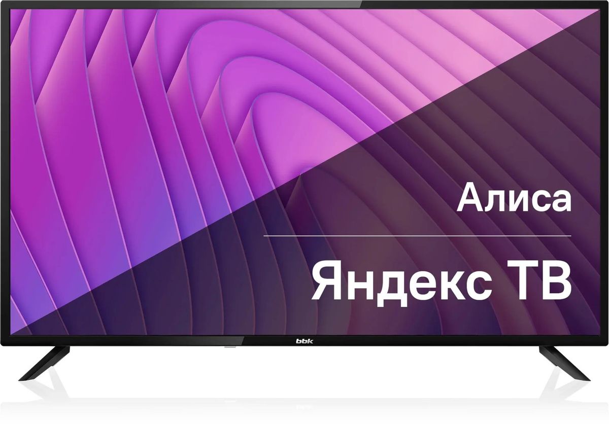 Телевизор BBK 40LEX-7246/FTS2C купить в Красноярске