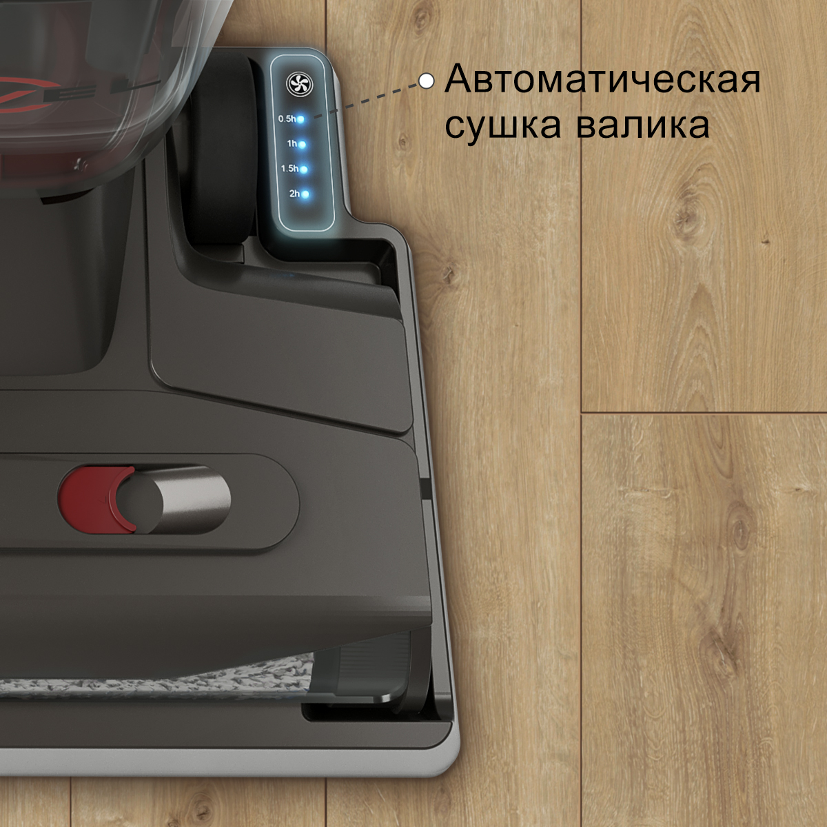 Atvel F16 Ultimate-W купить Красноярск