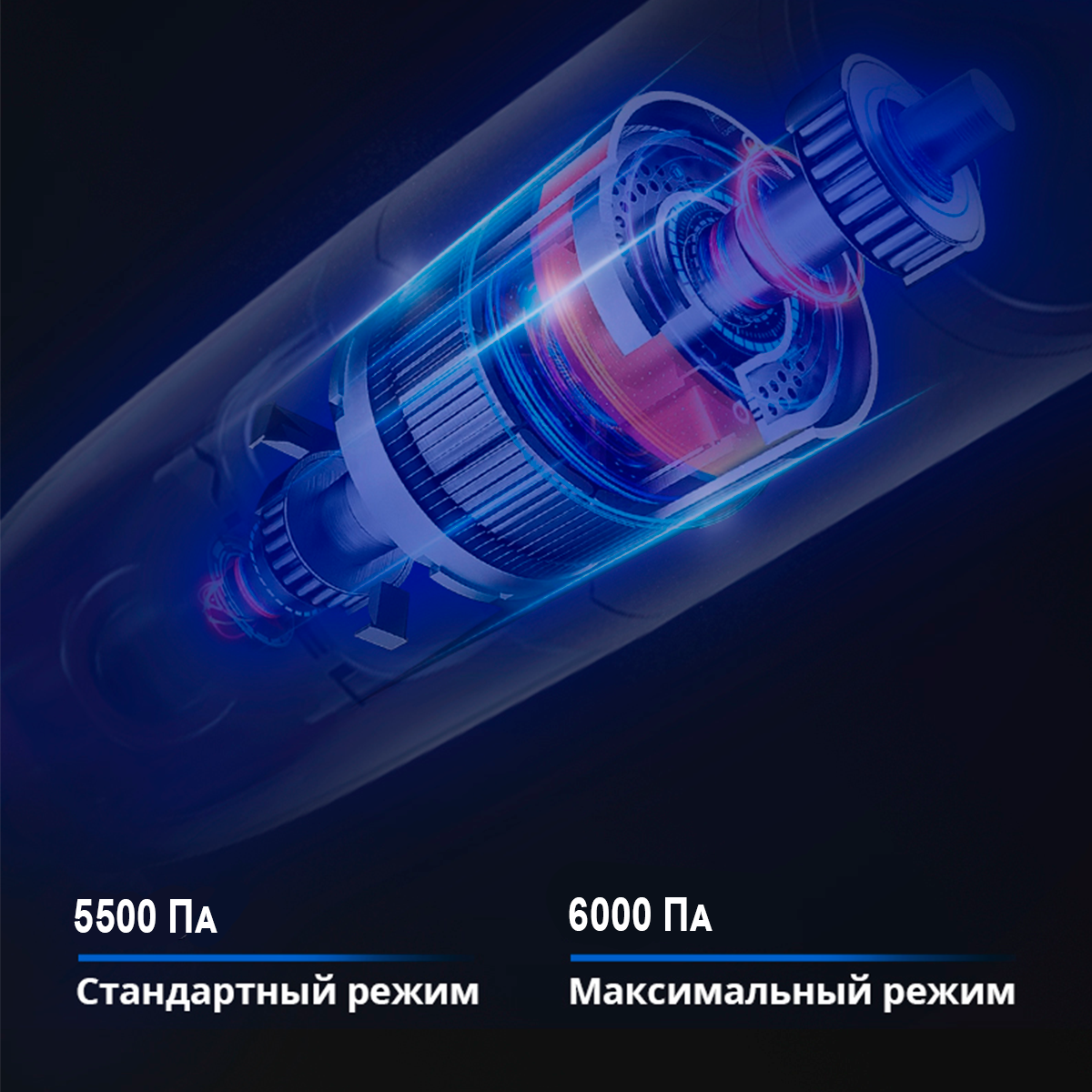 Atvel F16 Ultimate-W купить Красноярск