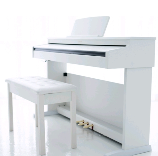 Opera Piano DP145 White [199335]
