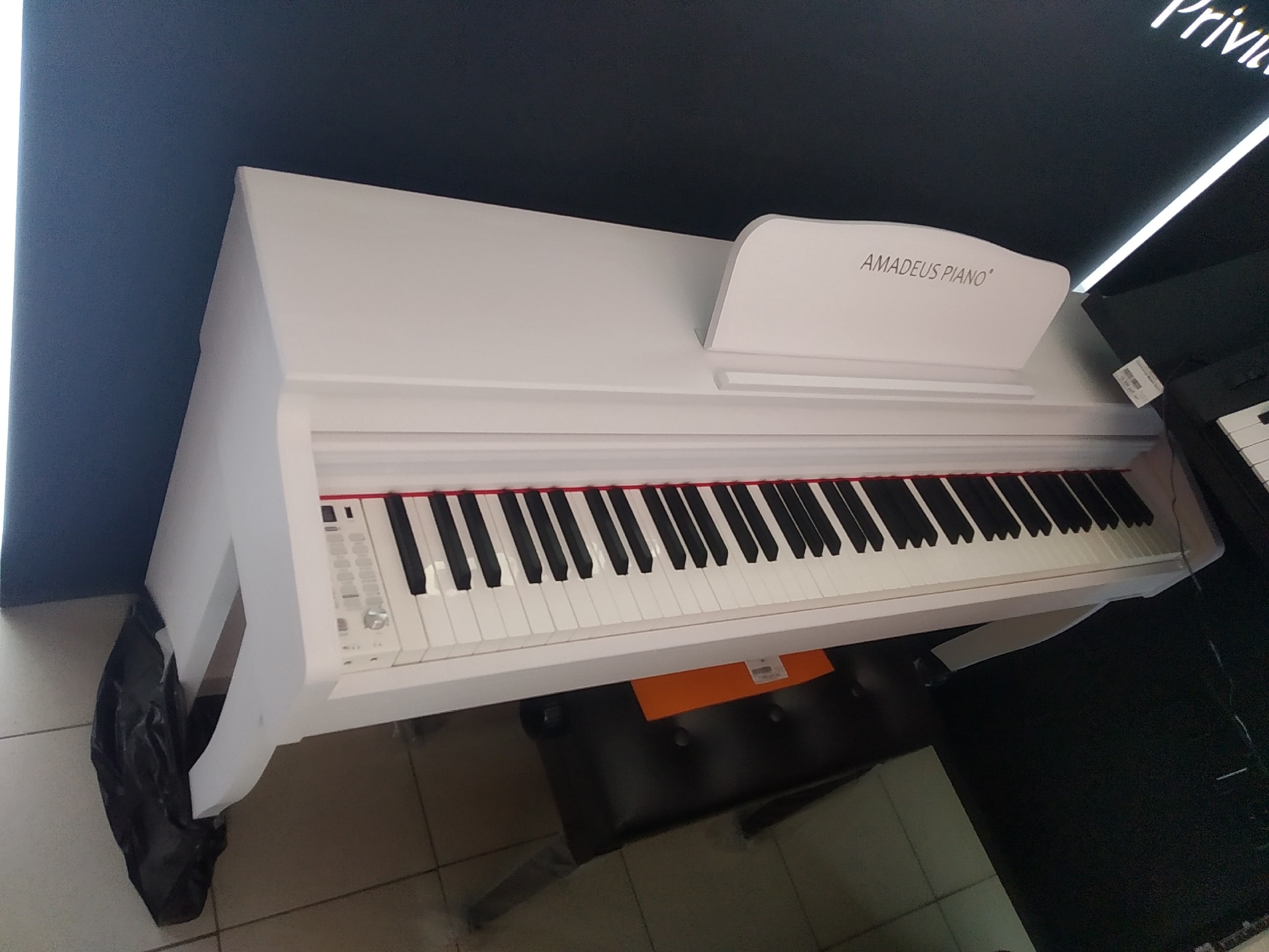 Цифровое пианино Amadeus Piano AP-900 White [200975] купить в Красноярске