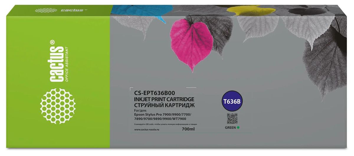 Картридж Cactus CS-EPT636B00 Купить Картриджи красноярск