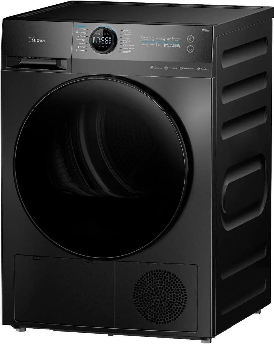 Midea MD200D90WB/S-RU Сушильная машина Midea MD200D90WB/S-RU купить в Красноярске