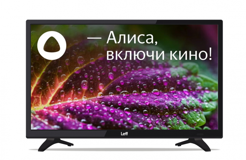 Телевизор Leff 24F560T купить в Красноярске