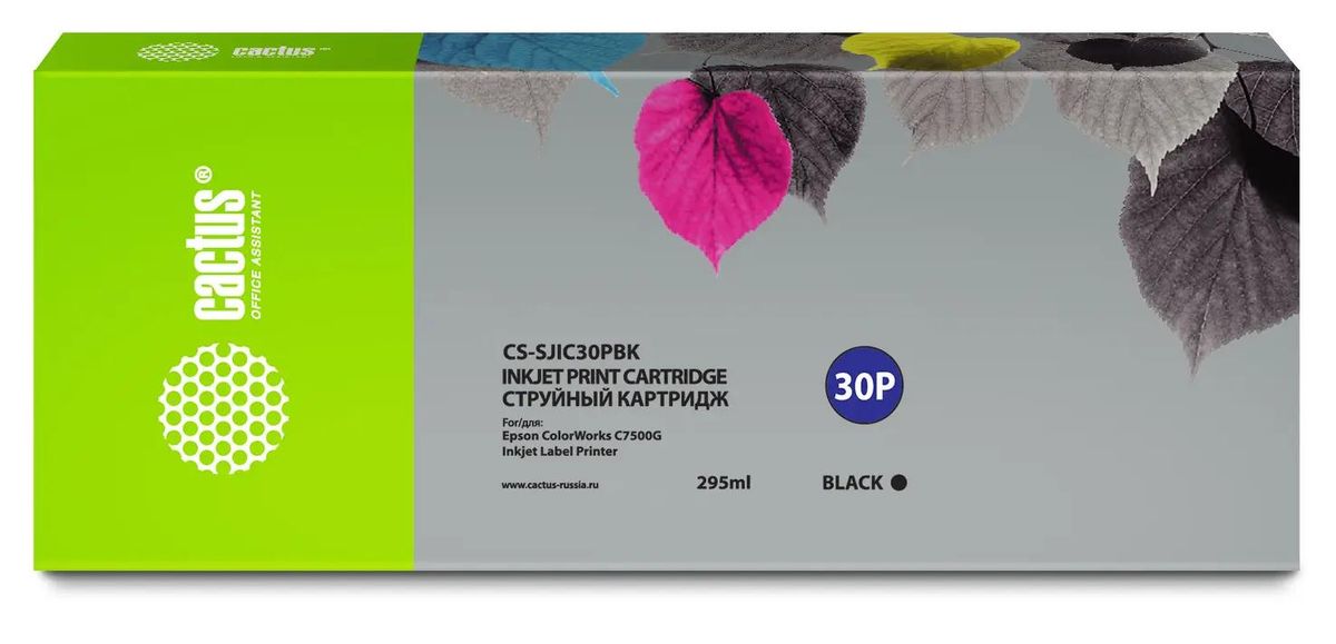 Купить картриджи красноярск