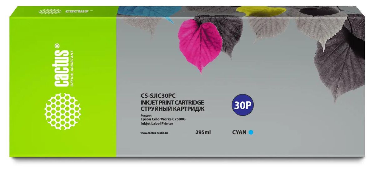 Купить картриджи красноярск