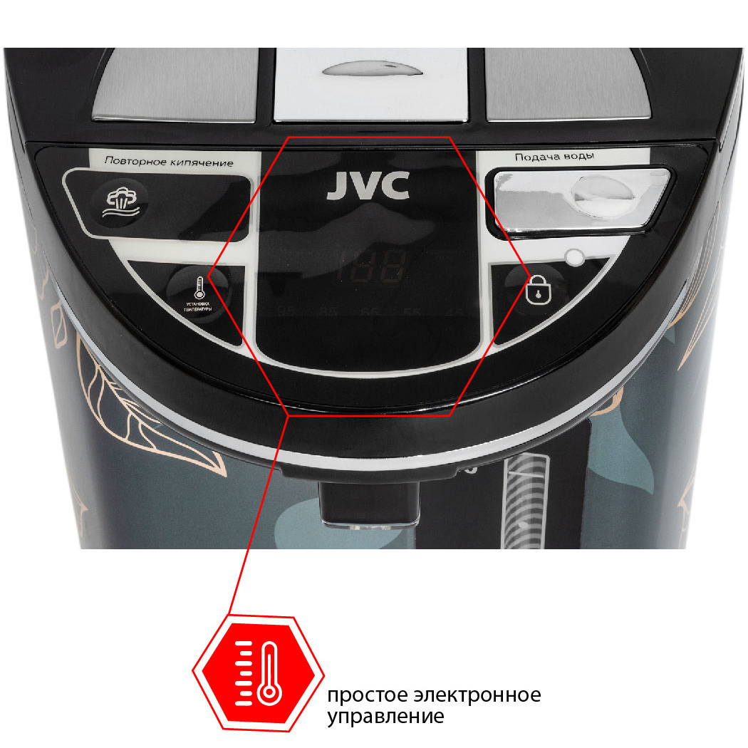 Термопот JVC JK-TP1047 купить в Красноярске