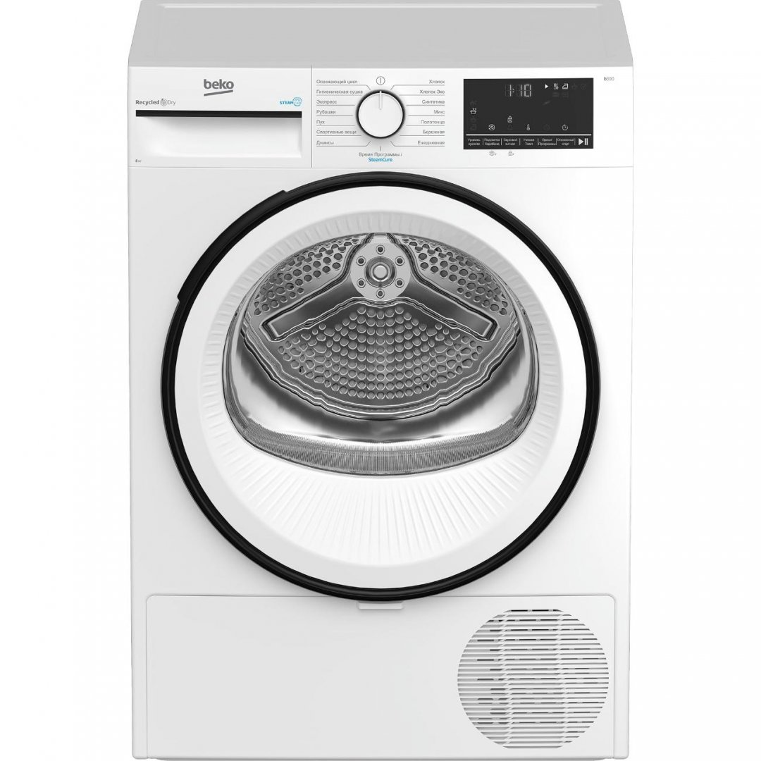 Сушильная машина BEKO B3T 68230 купить в Красноярске