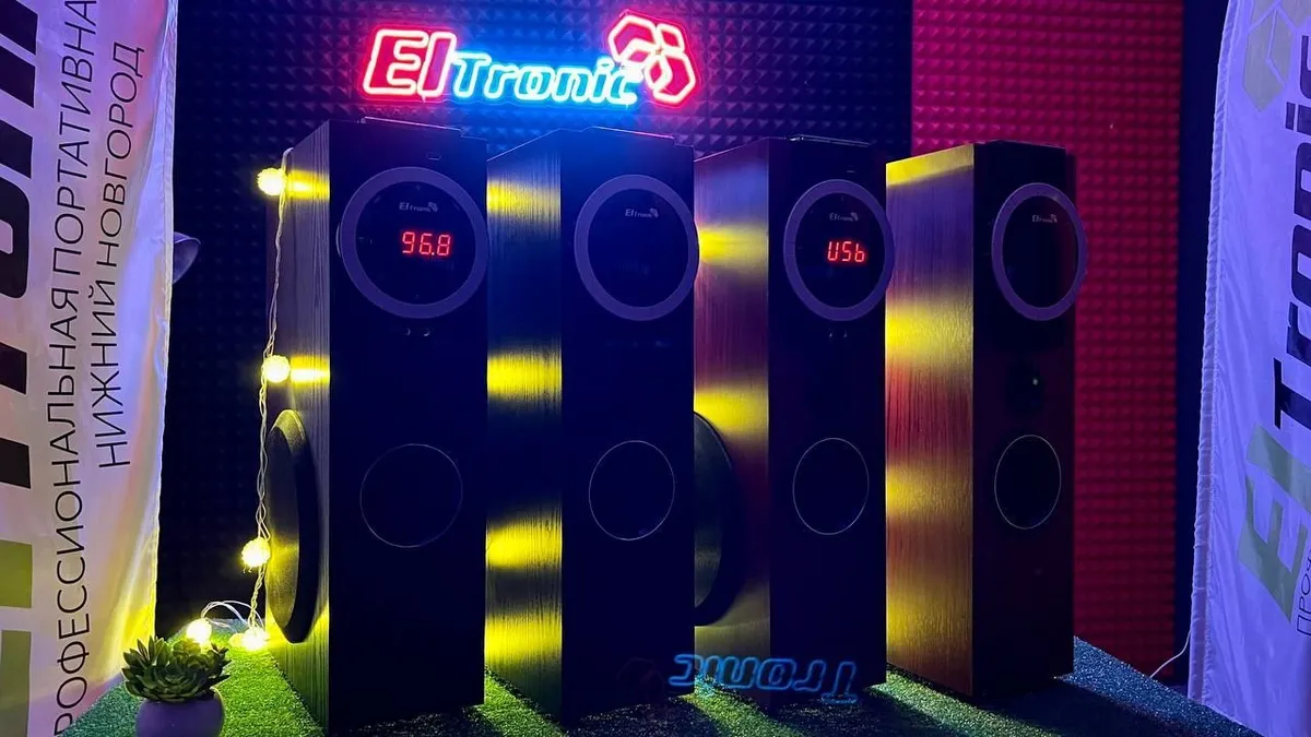 Акустическая система Eltronic 20-81 Home Sound Silver купить в Красноярске