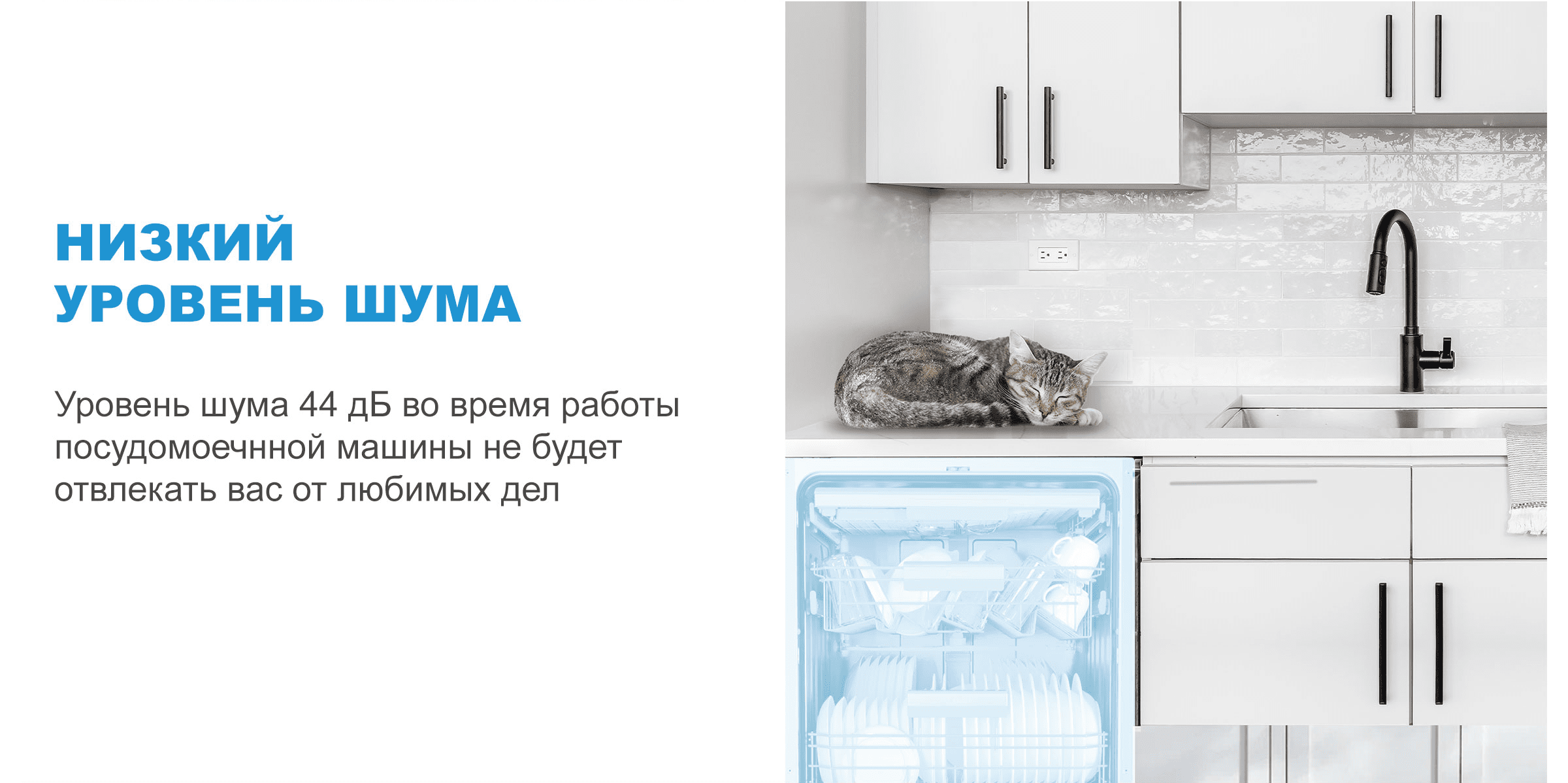 Midea MID60S450i Midea MID60S450i купить Красноярск