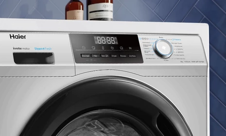 Haier HW90-BP14929BS Haier HW90-BP14929BS Красноярск