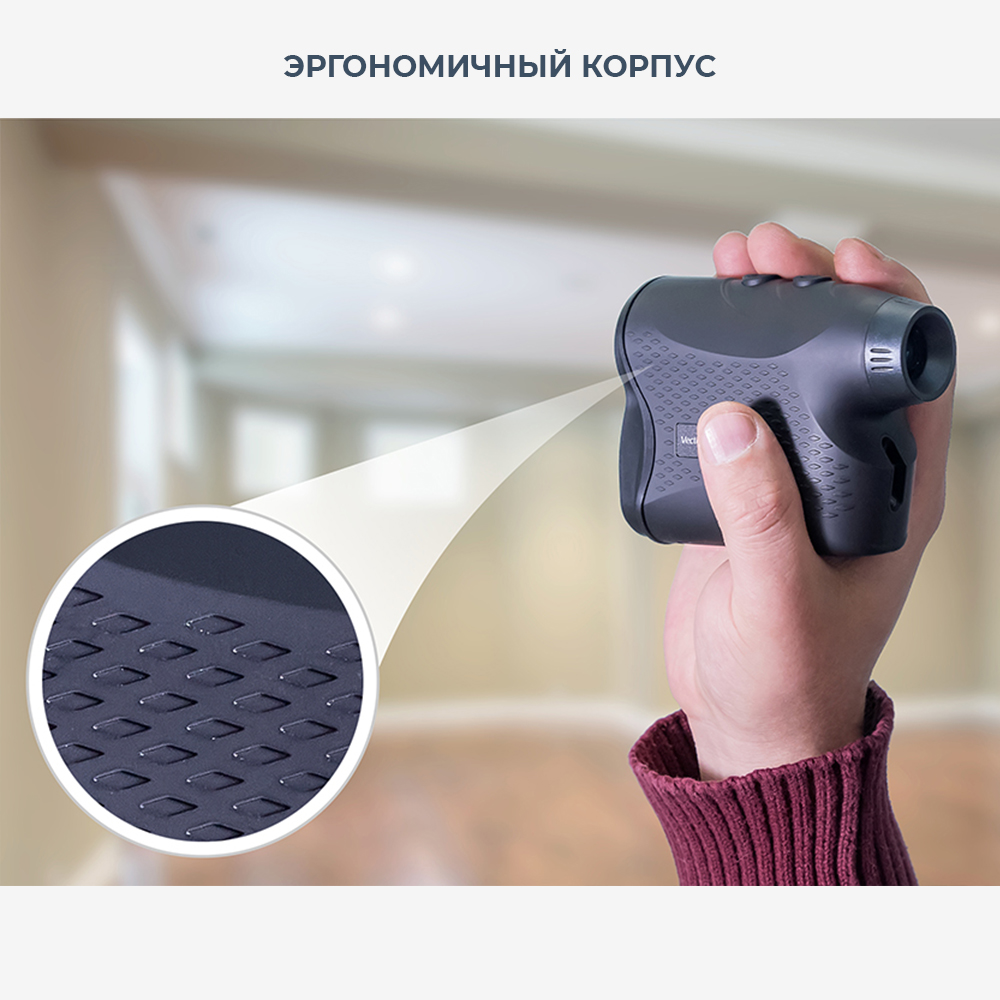 CONDTROL Vector 600 [1-4-101] купить Красноярск