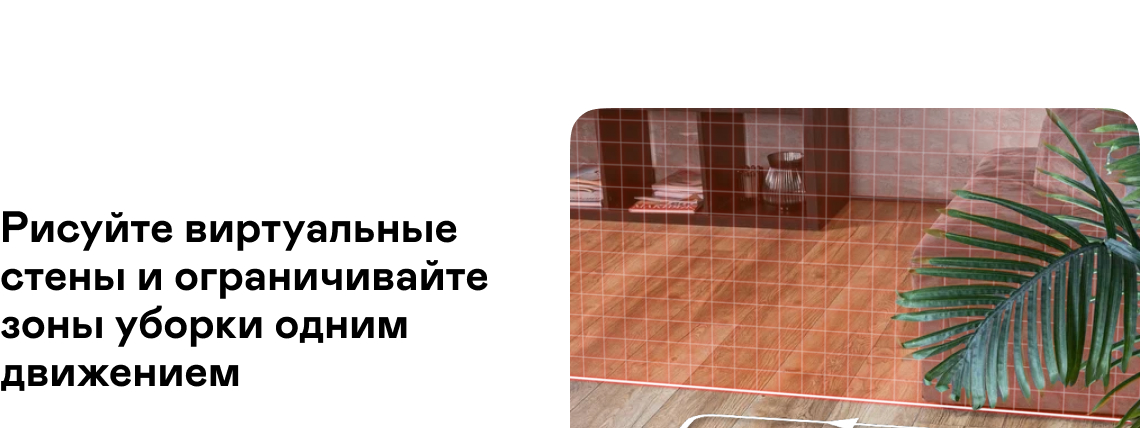 Garlyn SR-800 Max Garlyn SR-800 Max недорого в Красноярске