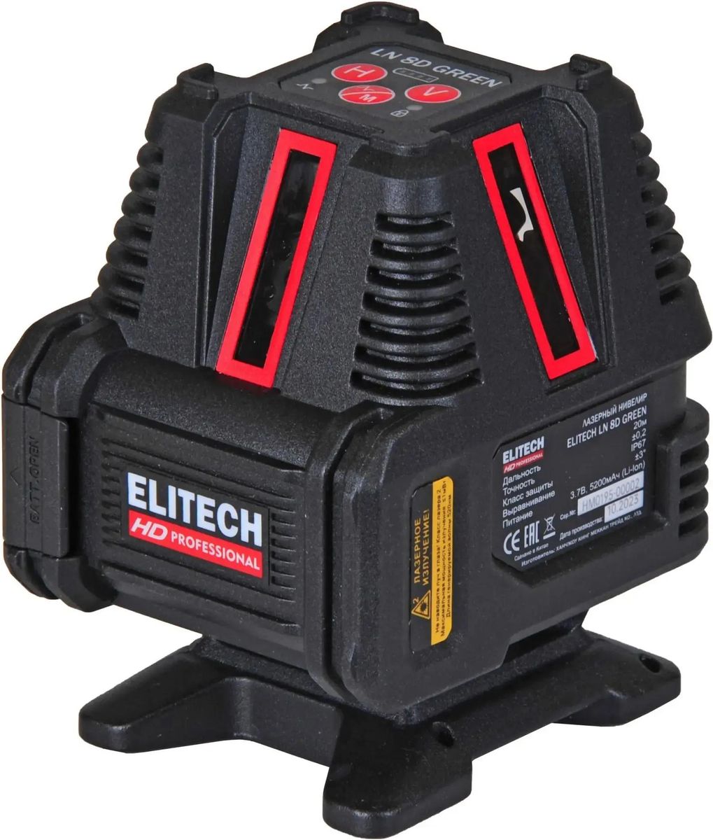 Лазерный нивелир ELITECH LN 8D GREEN [204735] купить в Красноярске