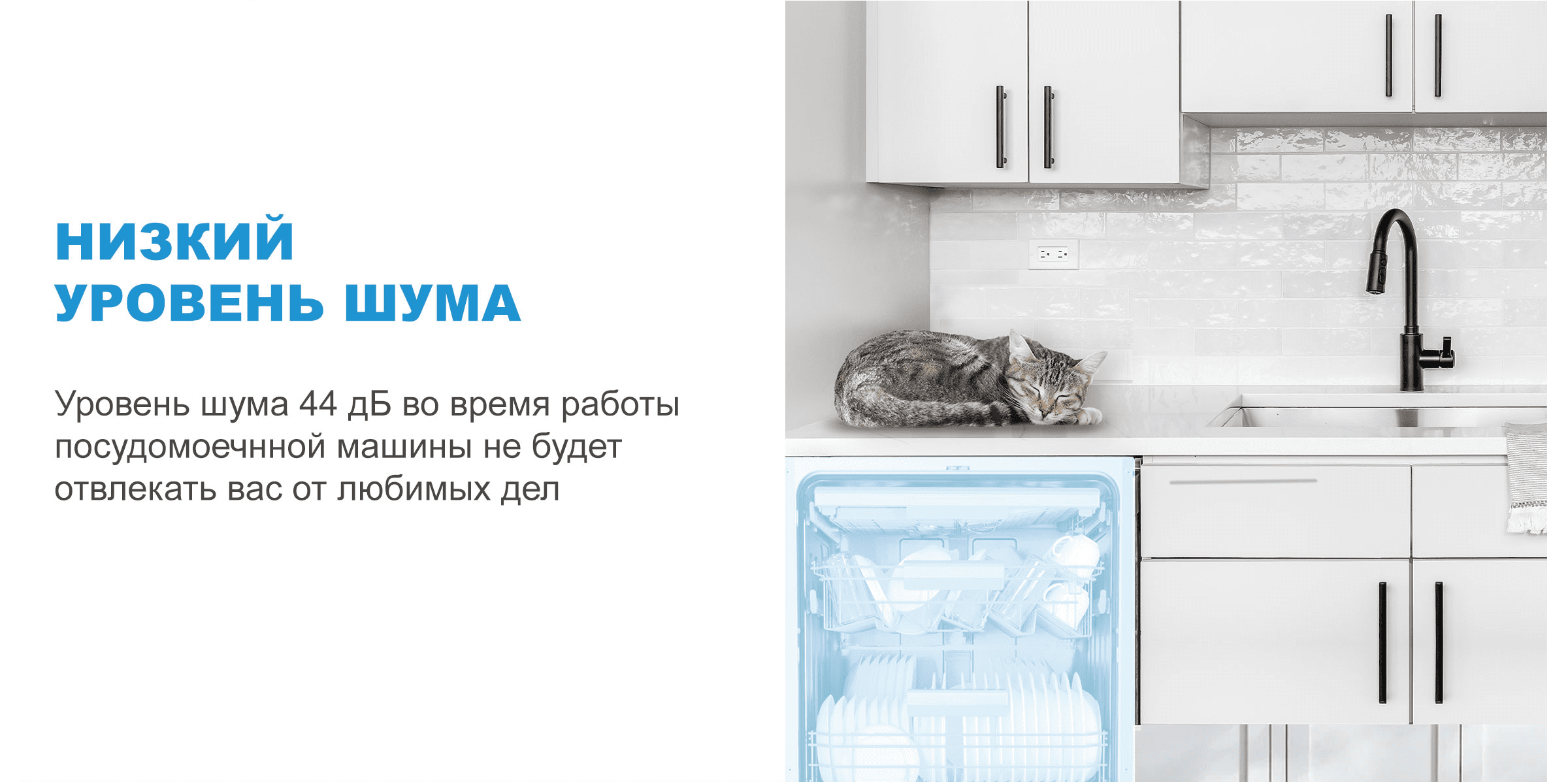 Midea MID45S450i купить