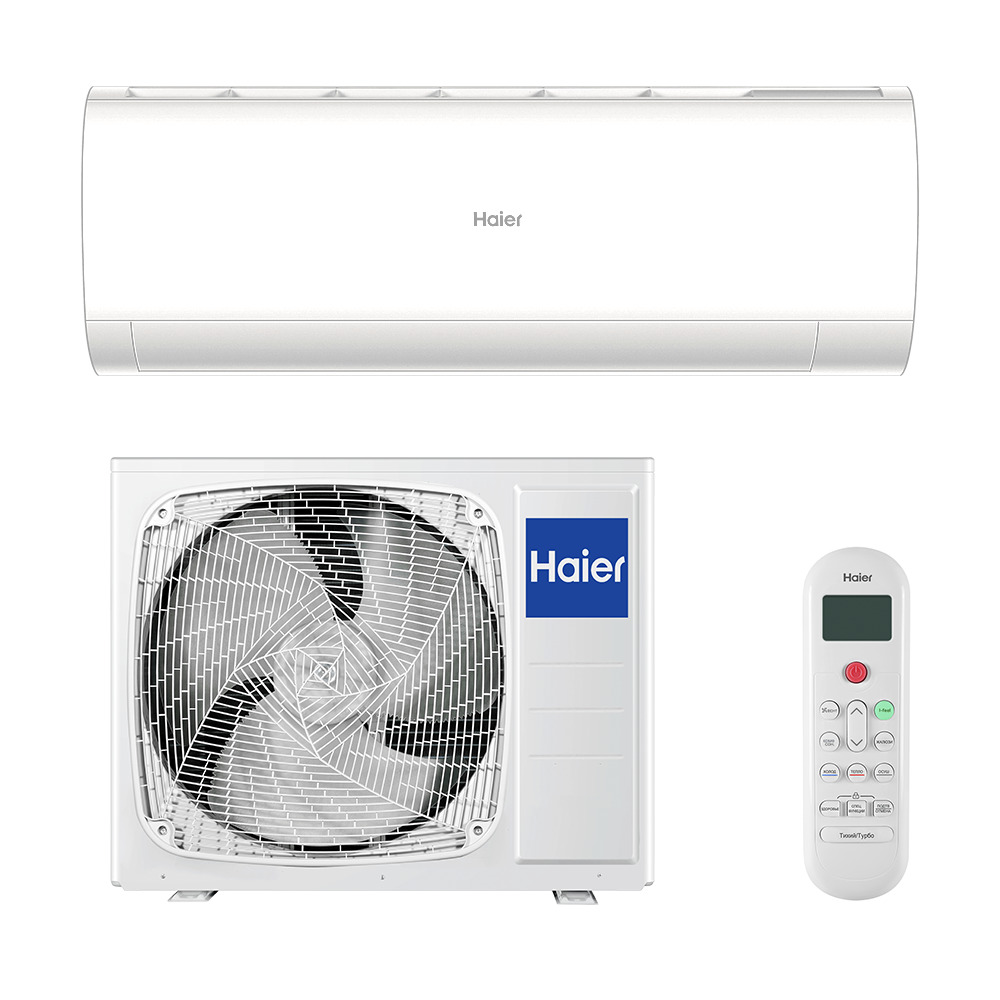 Кондиционер Haier AS100HPL1HRA / 1U105S2SS2FA сплит-система купить в Красноярске