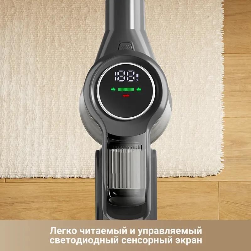 Xiaomi Dreame Trouver J30 Красноярск