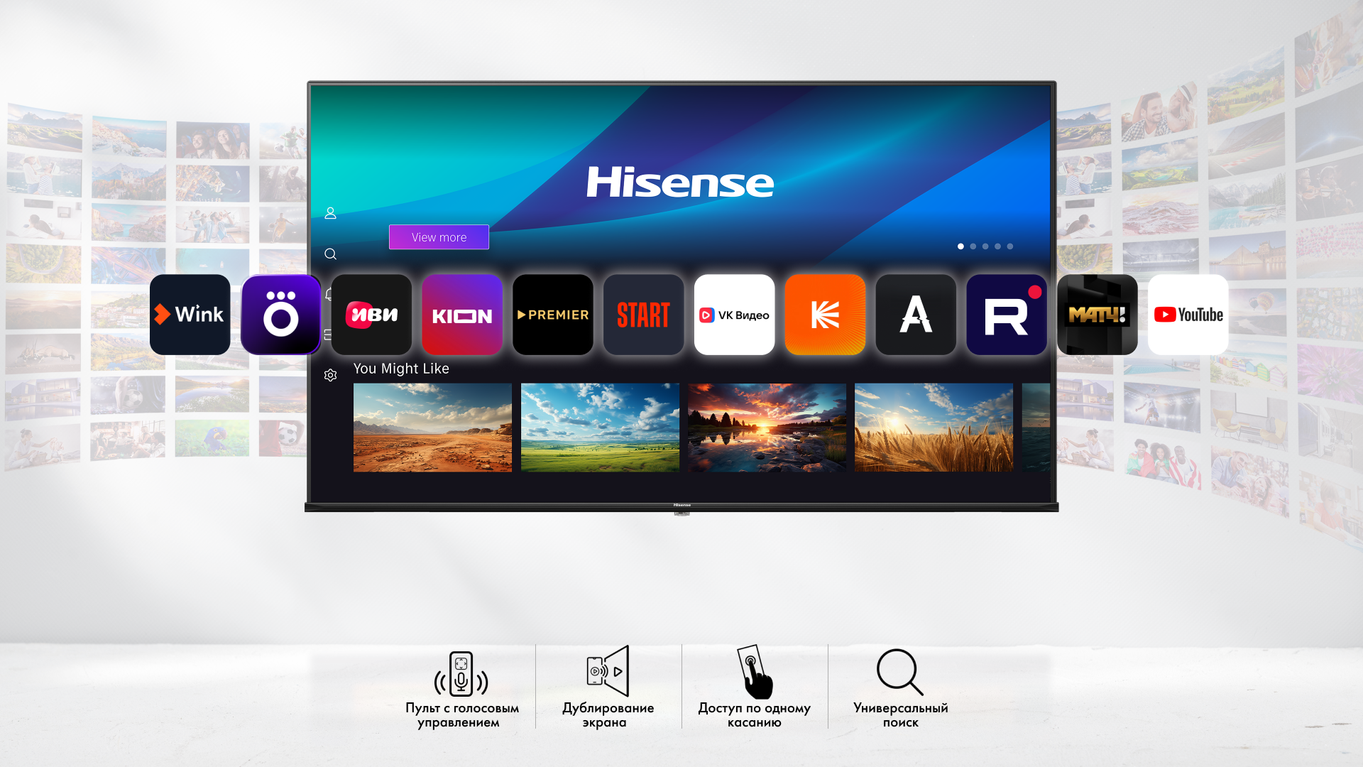 Hisense 43E7NQ фото