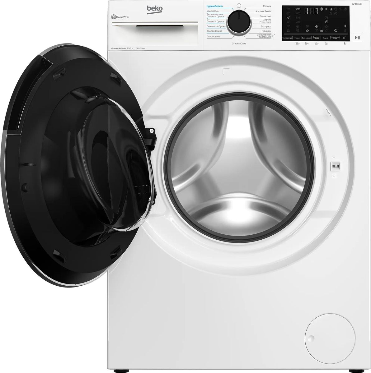 Стиральная машина BEKO B3DFR57H22W купить в Красноярске