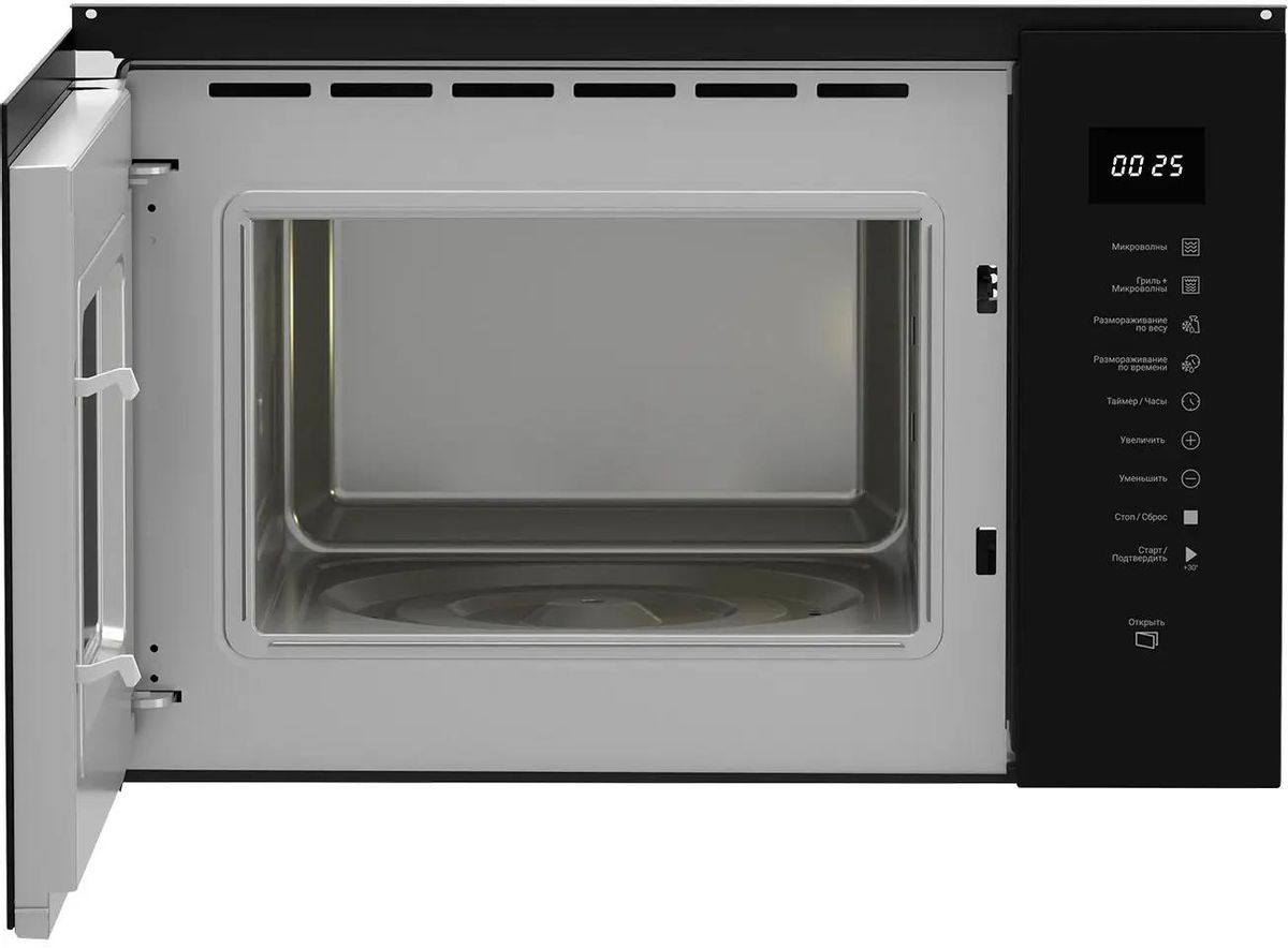 Встраиваемая микроволновая печь (СВЧ) Hotpoint-Ariston MF 25G BL H купить в Красноярске