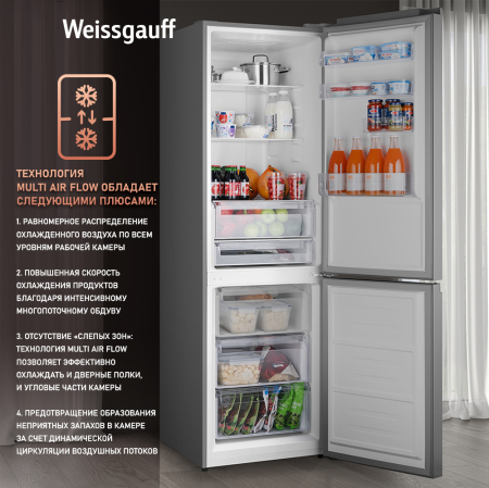 Weissgauff WRK 2000 Total NoFrost Inverter Black Glass купить