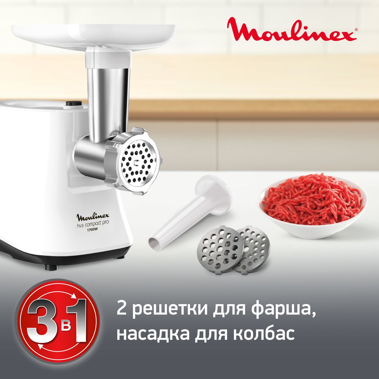 Moulinex ME 301132