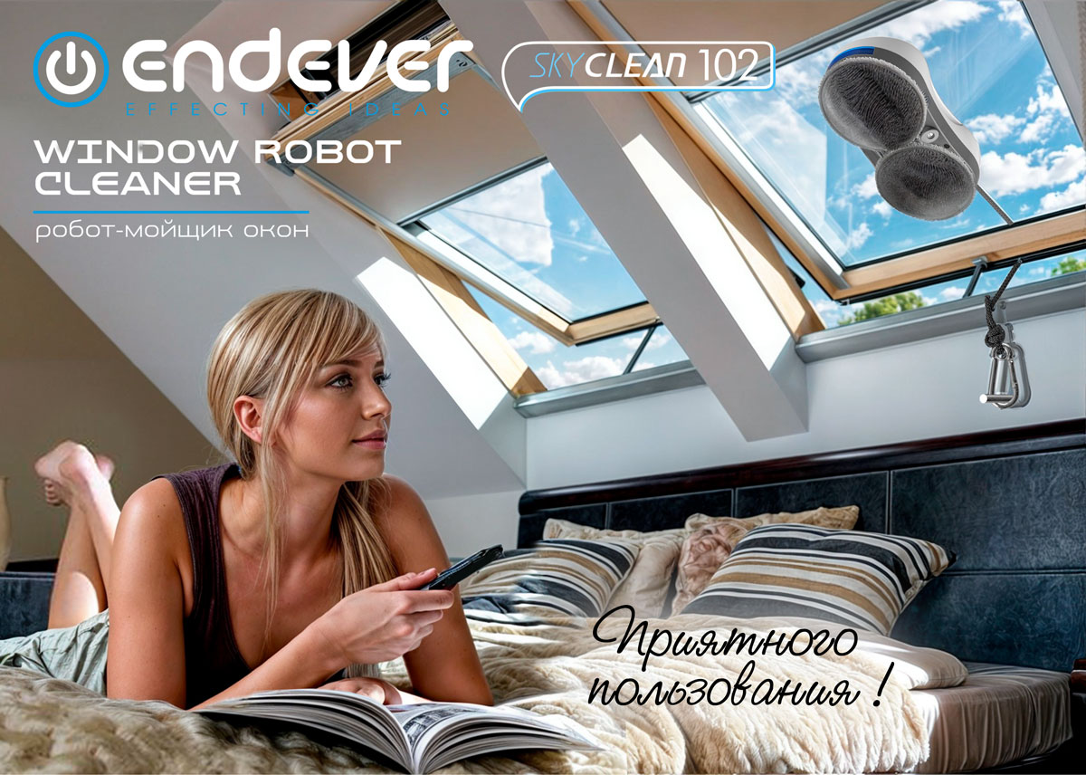 ENDEVER SkyClean 102 фото