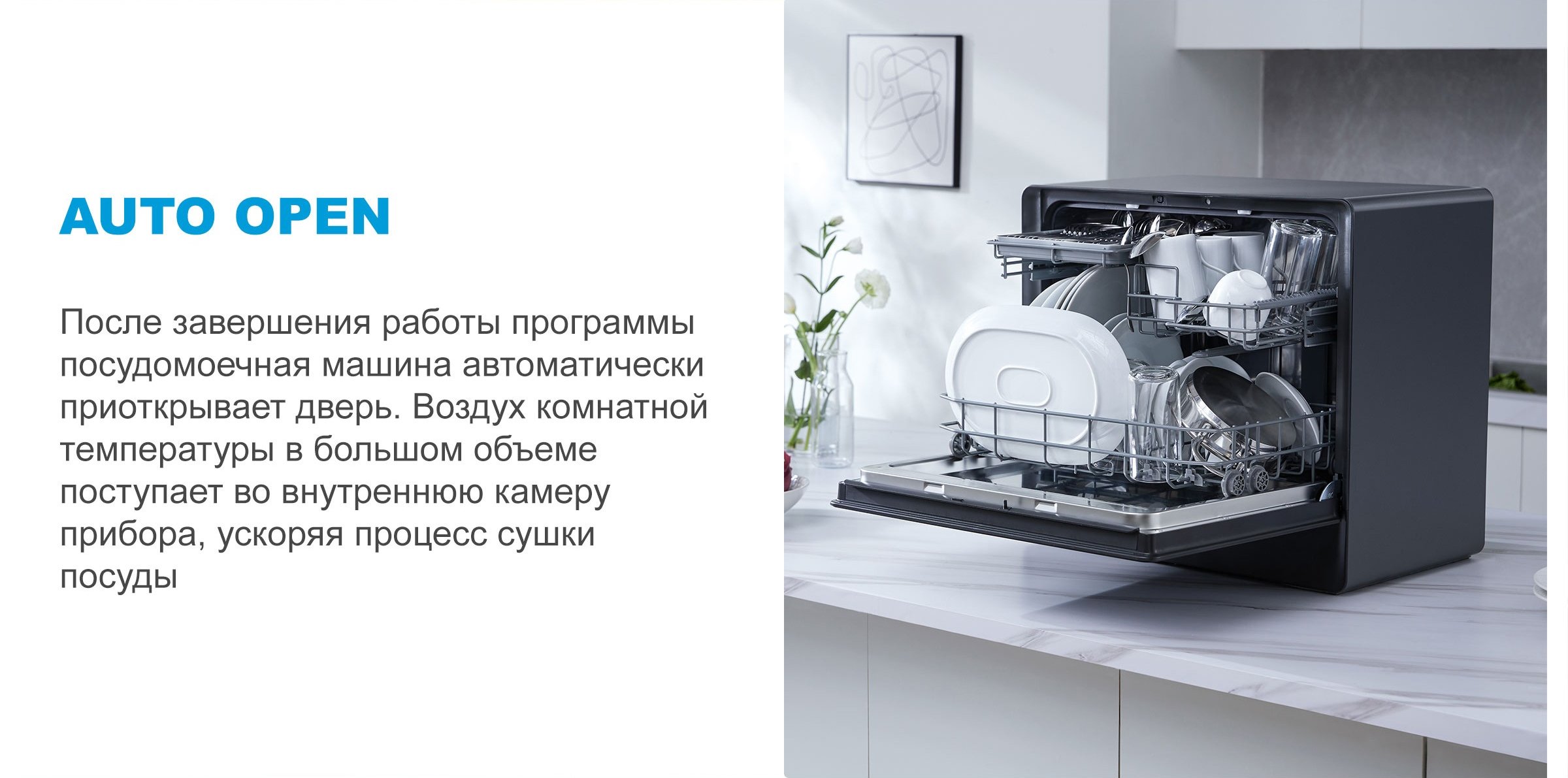 Midea MCFD55S550Bi Красноярск