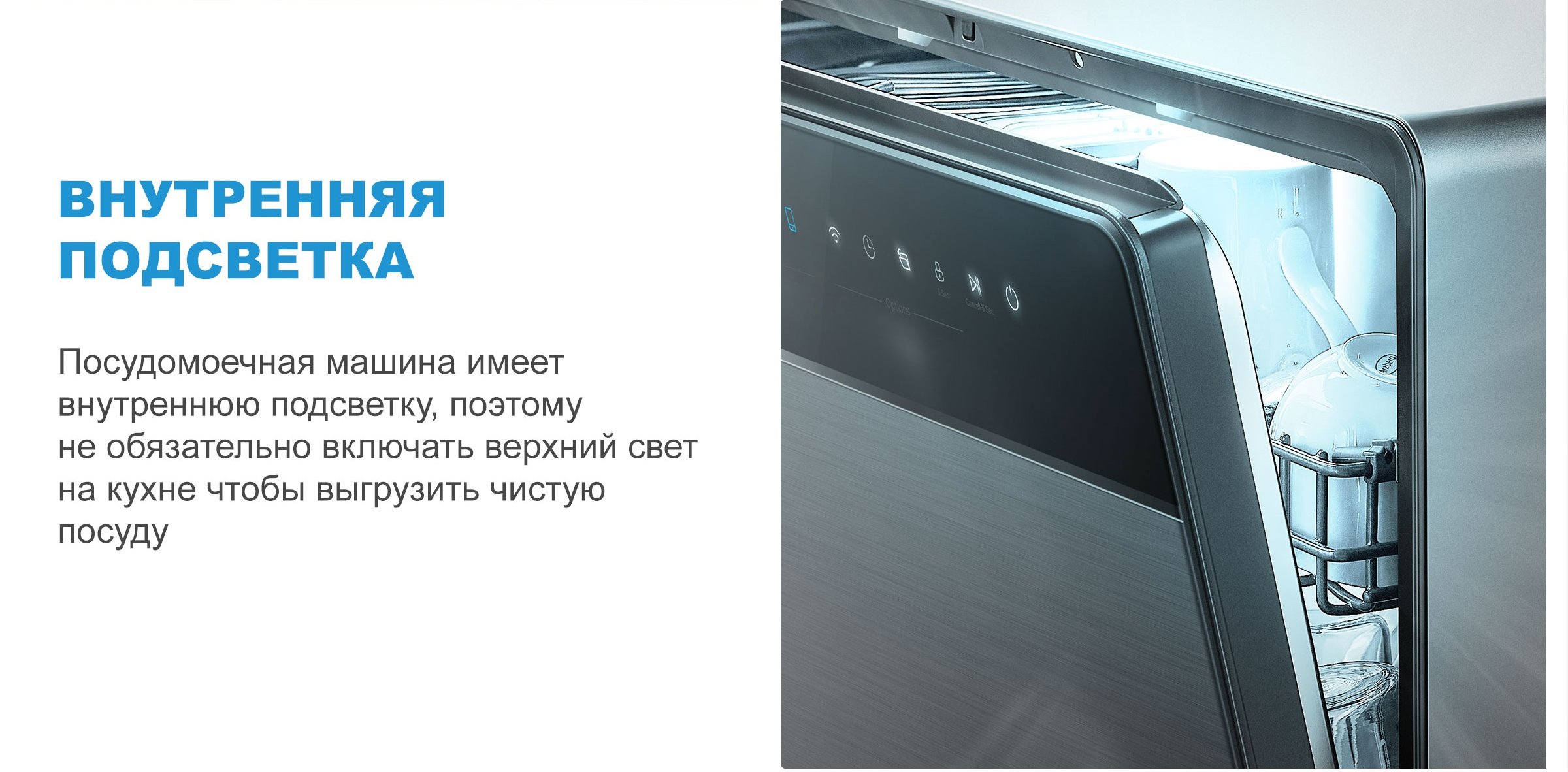 Midea MCFD55S550Bi недорого в Красноярске