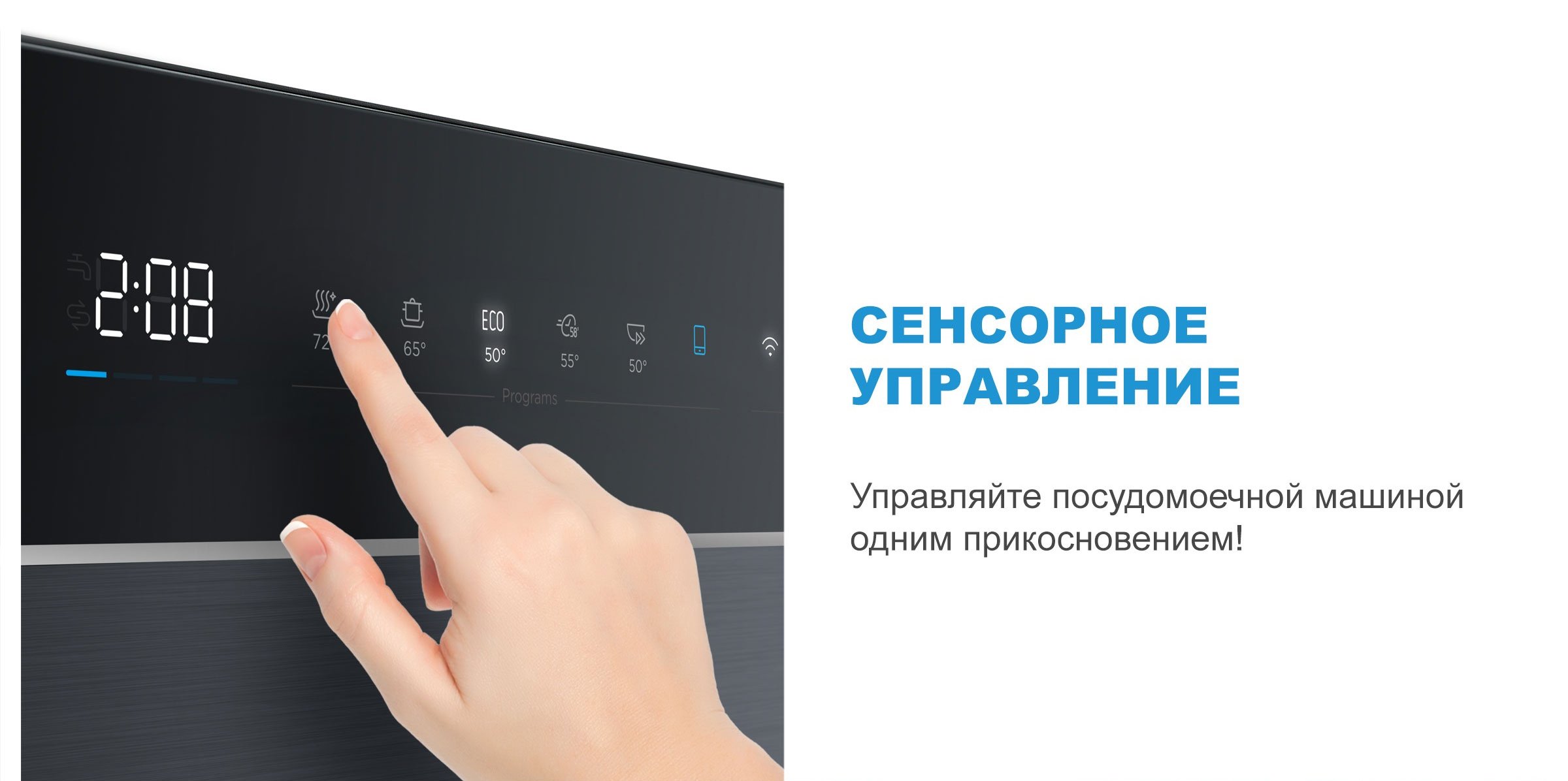 Midea MCFD55S550Bi купить