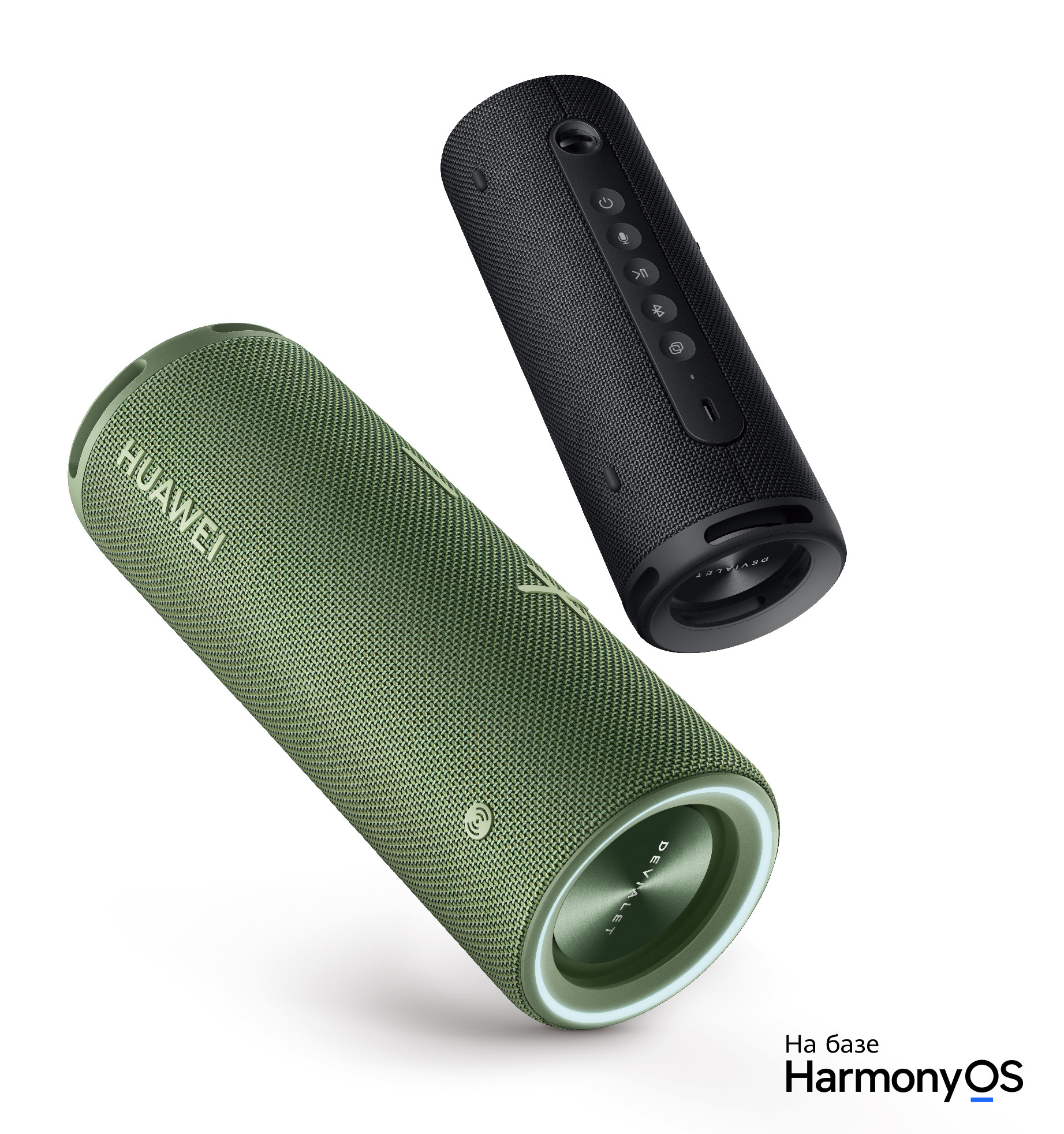 Портативная акустика Huawei Sound Joy EGRT-09 Green купить в Красноярске