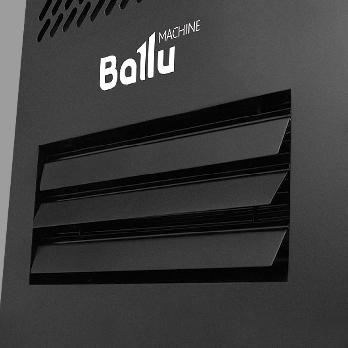 Ballu BDI-80L купить