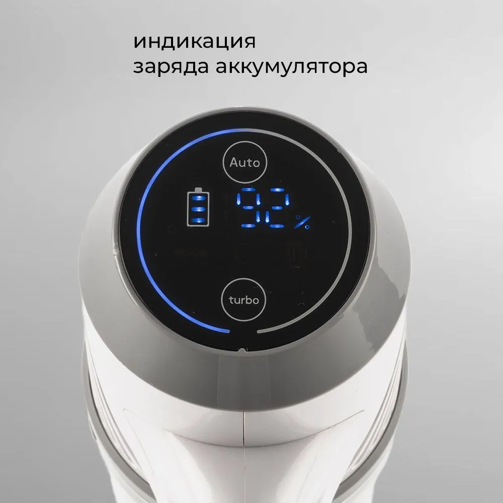 Coolfort CF-3002 купить Красноярск