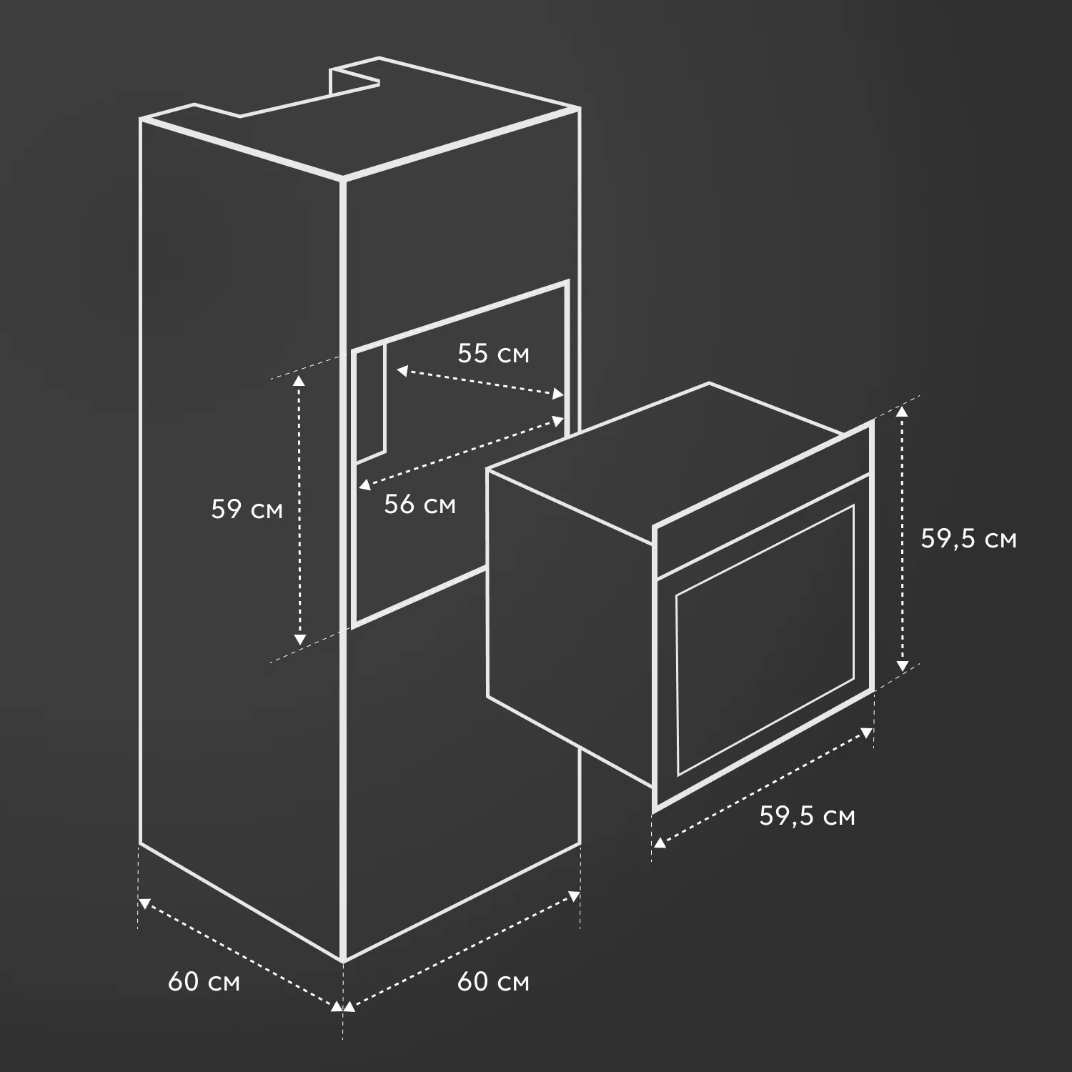 Simfer B6EM56024