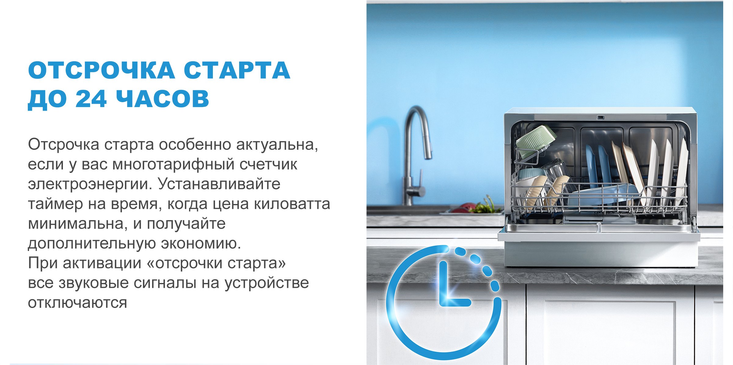 Midea MCFD55S460Wi купить