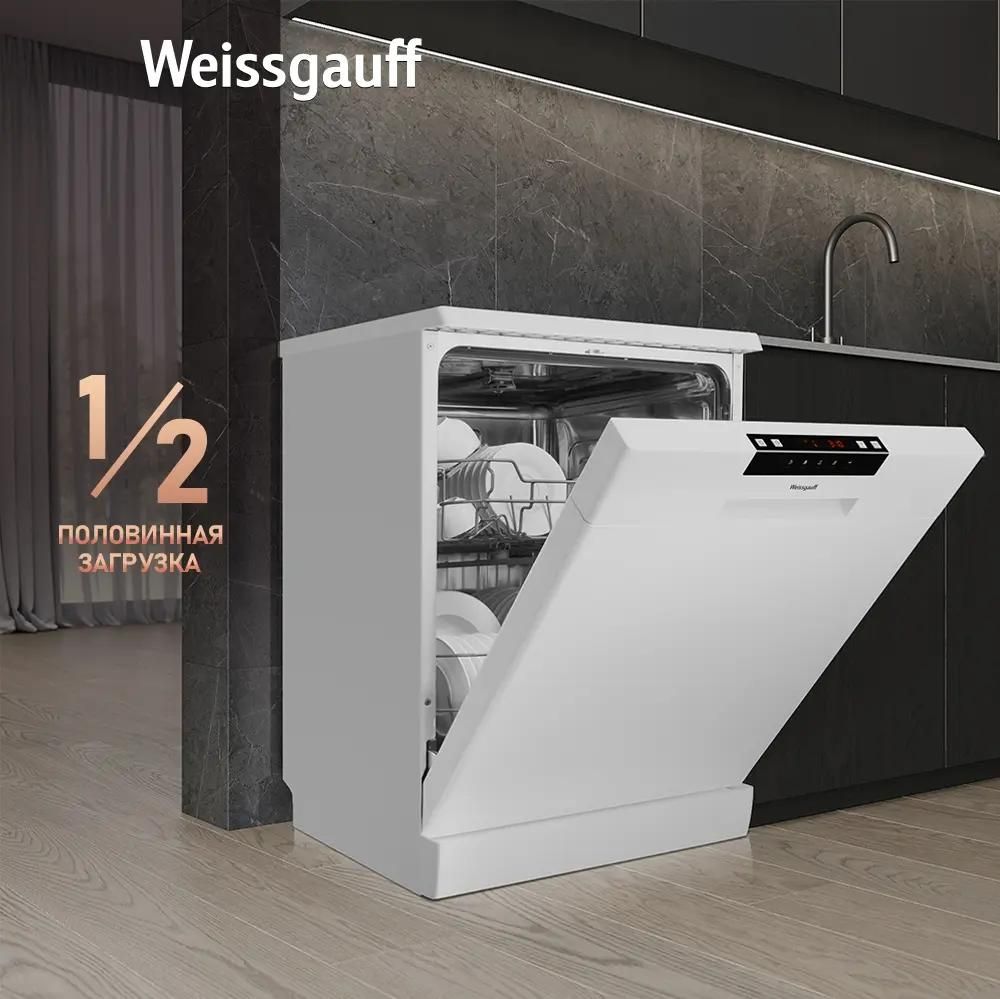 Weissgauff DW 6025