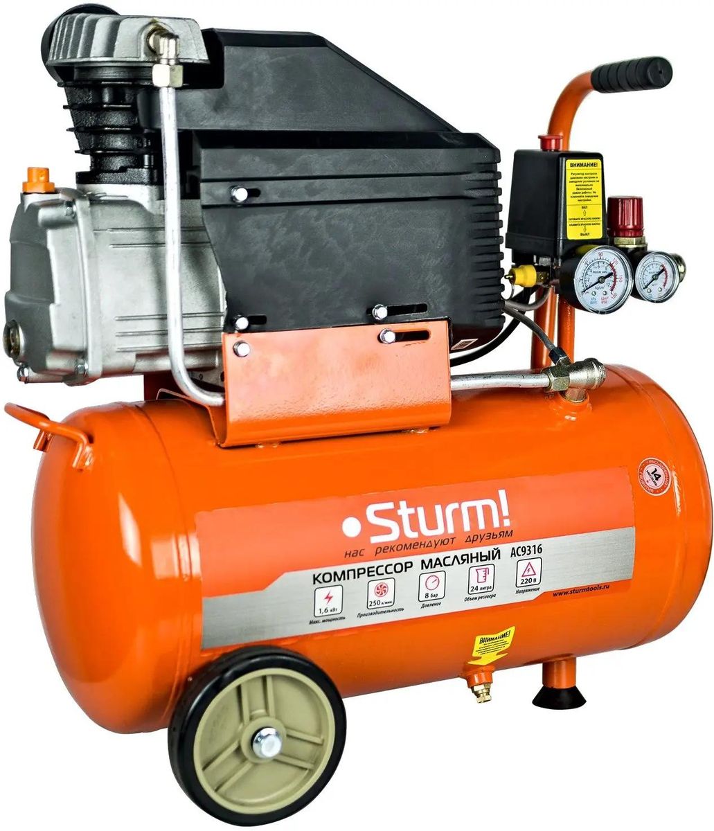 Компрессор Sturm AC9316 купить в Красноярске