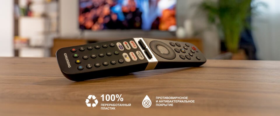 Grundig 43GGU7950A Grundig 43GGU7950A Красноярск