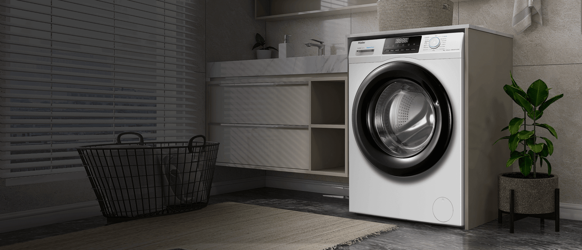 Haier HW90-BP14929B Стиральная машина Haier HW90-BP14929B купить в Красноярске