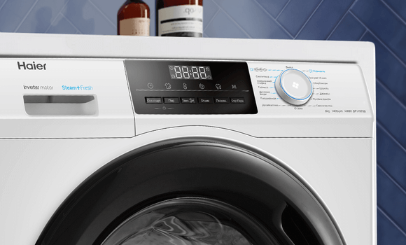 Haier HW90-BP14929B Haier HW90-BP14929B Красноярск