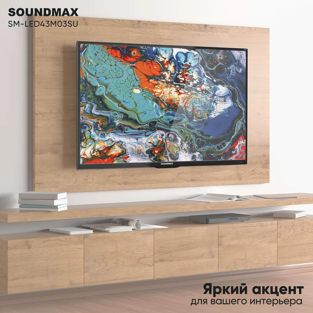 SoundMAX SM-LED43M03SU